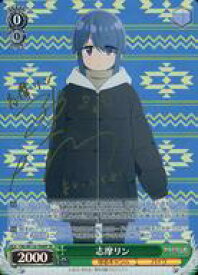 card526361-series397462-rarity557067