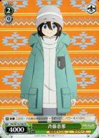 card526370-series397462-rarity557066