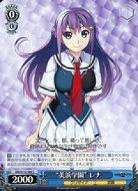 card526375-series397487-rarity557243