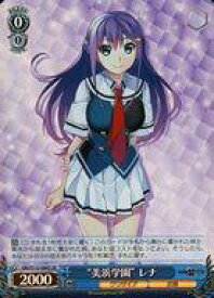 card526375-series397487-rarity557104