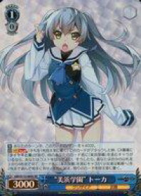 card526381-series397487-rarity557104