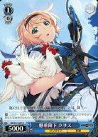 card526385-series397487-rarity557243