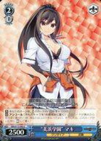 card526387-series397487-rarity557243