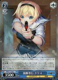 card526389-series397487-rarity557243