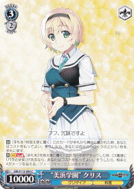 card526391-series397487-rarity557243