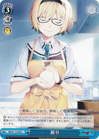 card526395-series397487-rarity557246