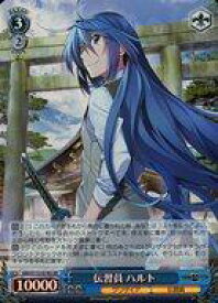 card526400-series397487-rarity557104