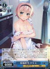 card526407-series397487-rarity557285