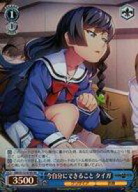 card526411-series397487-rarity557104