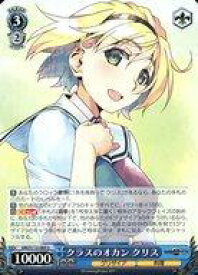 card526421-series397487-rarity557246