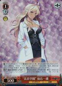 card526428-series397487-rarity557104