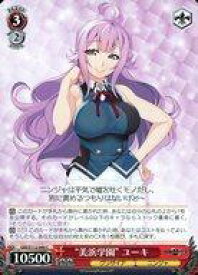 card526434-series397487-rarity557243