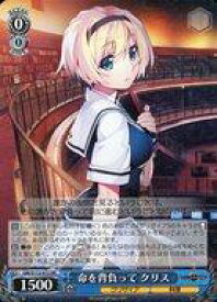 card526446-series397487-rarity557275