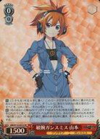 card526464-series397487-rarity557104