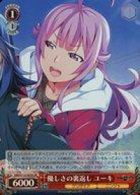 card526468-series397487-rarity557104