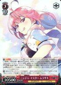 card526474-series397487-rarity557246