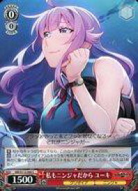 card526482-series397487-rarity557243