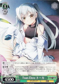 card526523-series397487-rarity557246