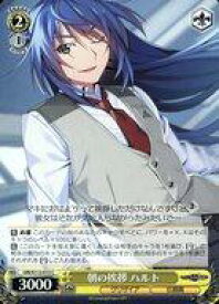 card526540-series397487-rarity557243