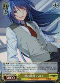 card526540-series397487-rarity557104