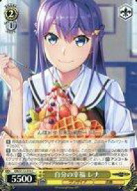 card526542-series397487-rarity557243