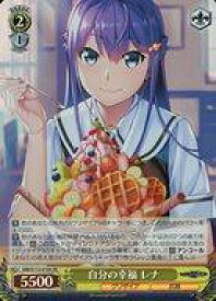 card526542-series397487-rarity557104