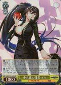 card526570-series397487-rarity557104