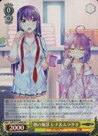 card526578-series397487-rarity557104