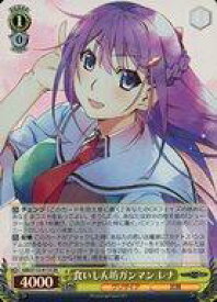 card526582-series397487-rarity557104