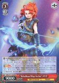 card526591-series397701-rarity557275