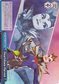 card526611-series397751-rarity557086