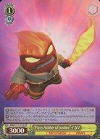 card526617-series397701-rarity557104