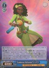 card526635-series397751-rarity557104