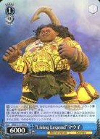 card526639-series397751-rarity557246