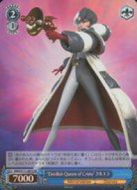 card526643-series397751-rarity557104