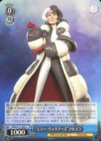 card526647-series397751-rarity557243