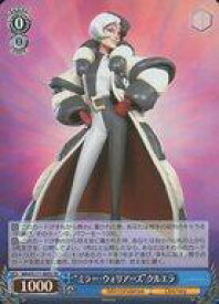 card526647-series397751-rarity557104