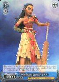 card526655-series397751-rarity557243