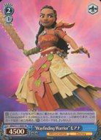 card526655-series397751-rarity557104