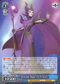 card526665-series397751-rarity557275