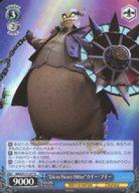 card526673-series397751-rarity557285