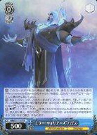 card526677-series397751-rarity557246