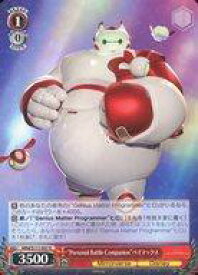 card526691-series397751-rarity557285