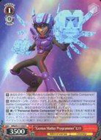 card526693-series397751-rarity557285