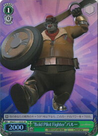 card526710-series397751-rarity557104