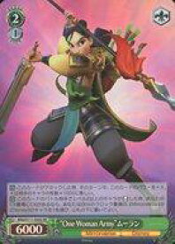 card526713-series397751-rarity557104