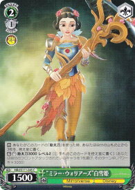 card526729-series397751-rarity557243