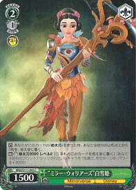 card526729-series397751-rarity557243