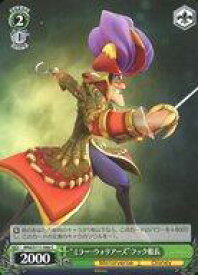 card526731-series397751-rarity557243