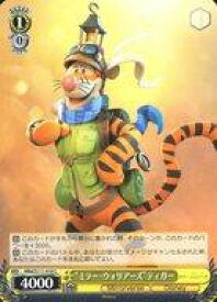 card526739-series397751-rarity557243